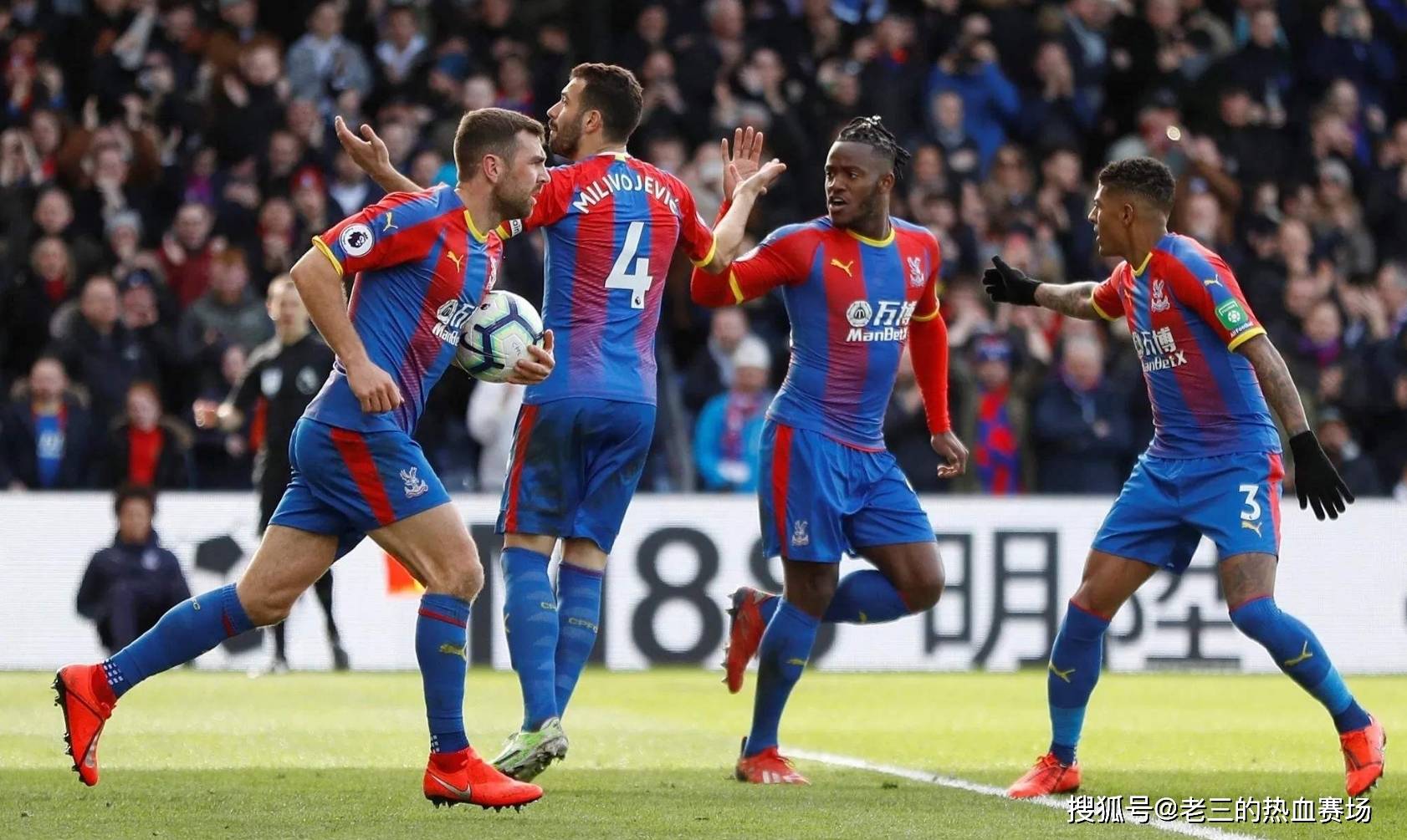 张小楠与熊 张小楠与熊